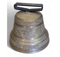 Cloche ALBERTANO