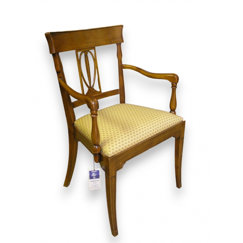 Fauteuil modèle Amande