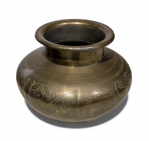 Vase indien en laiton