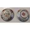 Boite ronde en porcelaine \"Vases de fleurs\"