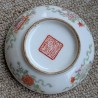 Boite ronde en porcelaine \"Vases de fleurs\"