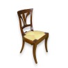 Vaudoise Biedermeier Directoire chair with palmette design at Moinat SA – Antiques and home décor
