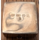 Petite boite carrée en argent 925