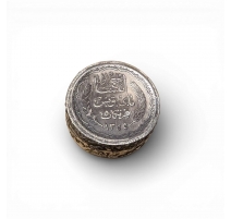 Petite boite ronde Pièce Tunisienne en argent