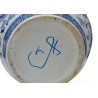 Paire de cache-pots Bleu blanc