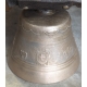 Cloche en bronze marquée VIGLINO Chavornay