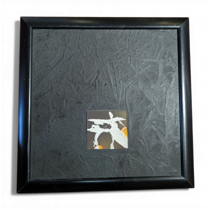 Tableau Abstrait sur fond noir