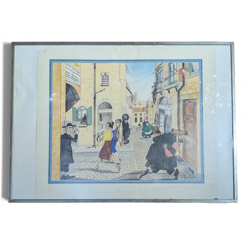 Lithographie "Mea Shearim, Jerusalem" par HOLT