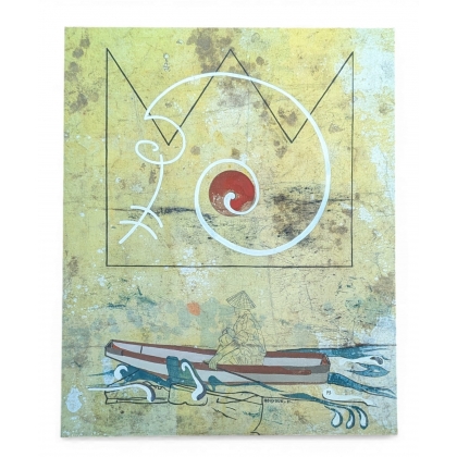 Tableau \"Barque\" signé HOUYOUX -II-
