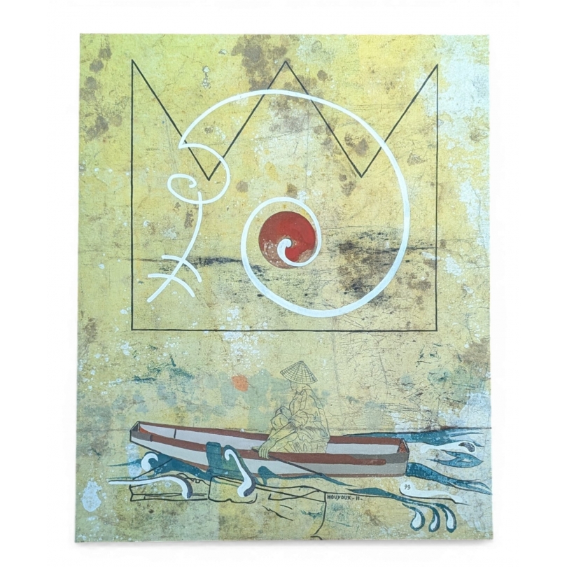 Tableau \"Barque\" signé HOUYOUX -II-