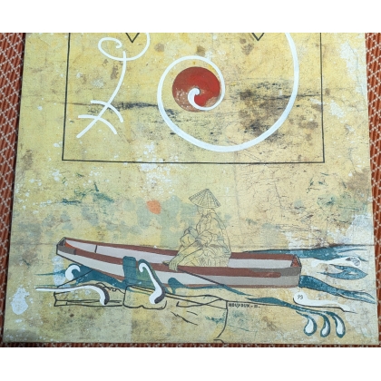 Tableau \"Barque\" signé HOUYOUX -II-