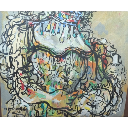 Painting: "Mujer ornamentada"