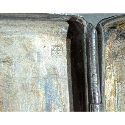 Boite en argent rectangulaire