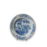  Assiette en faïence de Delft 18ème sur  Moinat SA  - Antiquités décoration