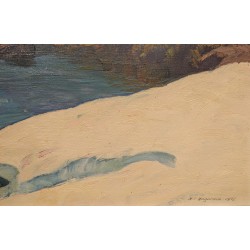 Tableau "Glacier d'Aletsch" signé H.-E. HUGUENIN