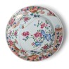 Assiette creuse en porcelaine Companie des indes
