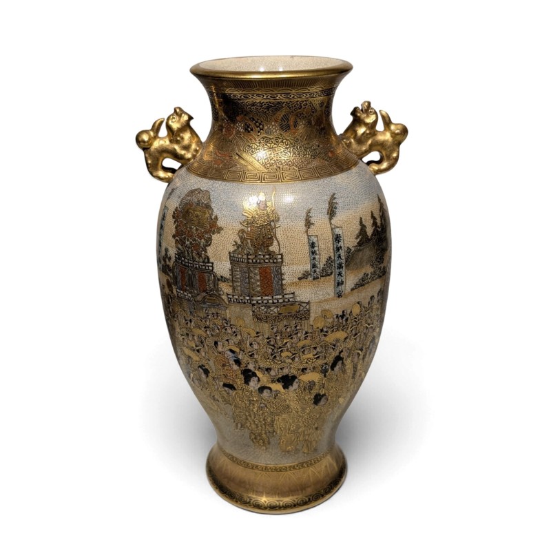 Vase en porcelaine Satsuma