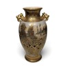 Vase en porcelaine Satsuma