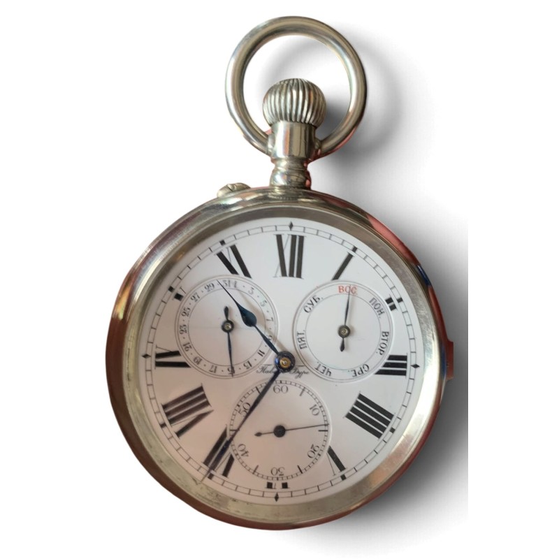 Montre gousset signée Pavel BURE