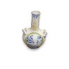  Vase en faïence, France sur  Moinat SA  - Antiquités décoration