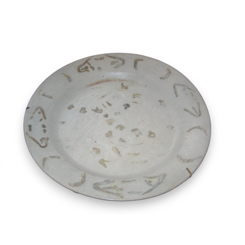 Assiette du Naufrage du BINH THUAN