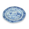 Porcelain plate, blue design, by  Moinat SA  - Antiques and home décor