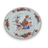 IMARI porcelain plate at Moinat SA – Antiques and home décor