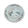 Assiette en porcelaine , Famille rose