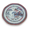  Assiette en porcelaine, Japon sur  Moinat SA  - Antiquités décoration