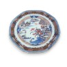 Assiette en porcelaine