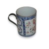 Porcelain tankard, China, available at Moinat SA – Antiques and home décor