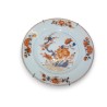 IMARI porcelain plate at Moinat SA – Antiques and home décor