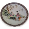 Assiette en porcelaine