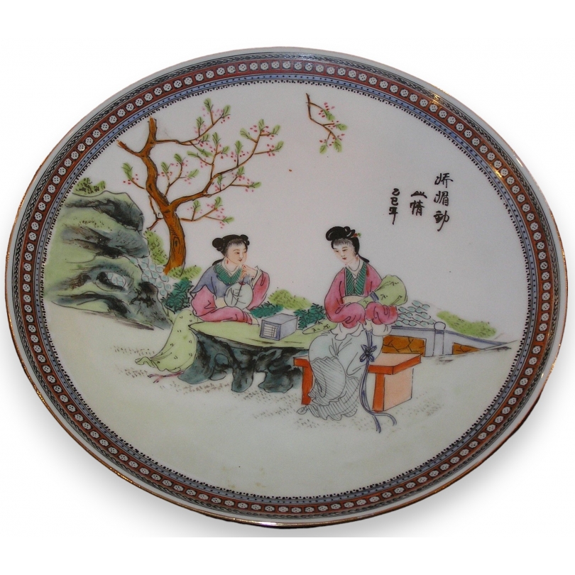 Assiette en porcelaine
