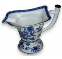 Pot en porcelaine (dans l'état)