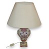  Lampe avec abat-jour soie, pied en sur  Moinat SA  - Antiquités décoration