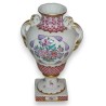  Pied de lampe Louis XVI en porcelaine sur  Moinat SA  - Antiquités décoration