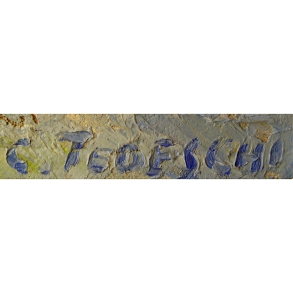 Paintings | Oil on canvas ‘Marrakech’ signed TEDESCHI Moinat SA  – Antiques and home décor