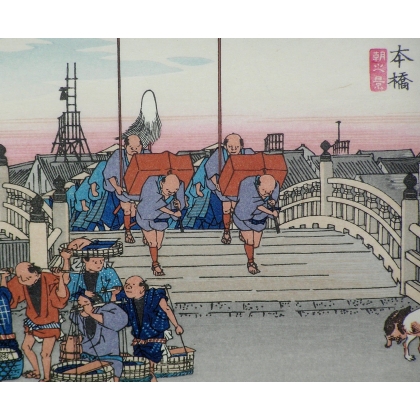 Japanese lithograph, black frame  at Moinat SA  - Antiques and decorative arts -  Engravings, lithographs