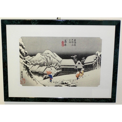 Japanese lithograph, black frame  at Moinat SA  - Antiques and decorative arts -  Engravings, lithographs
