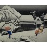 Japanische Lithografie, schwarzer Rahmen  bei Moinat SA  – Antiquitäten und Dekoration –  Stiche, Lithografien