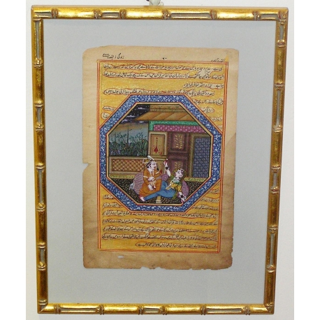 Framed Persian miniature by  Moinat SA  - Antiques and decorative items