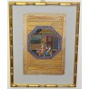 Framed Persian miniature by  Moinat SA  - Antiques and decorative items
