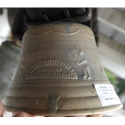  Cloche en bronze marquée BARINOTTO sur  Moinat SA  - Antiquités décoration