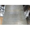  Cloche en bronze marquée GEB. BIAGGI sur  Moinat SA  - Antiquités décoration