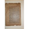 Gerahmte persische Miniatur bei Moinat SA – Antiquitäten und Dekoration