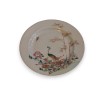  Assiette en porcelaine - Chine sur  Moinat SA  - Antiquités décoration