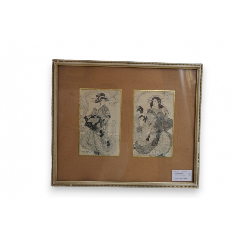  Estampe Japonaise dessinée par A. sur  Moinat SA  - Antiquités décoration