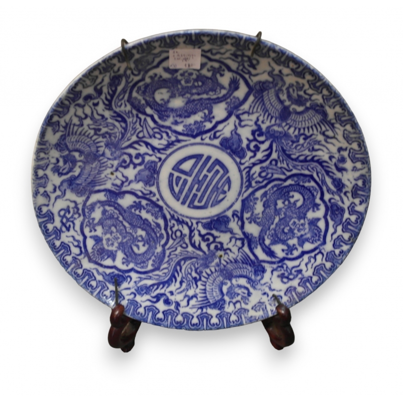  Assiette en porcelaine Chine sur  Moinat SA  - Antiquités décoration
