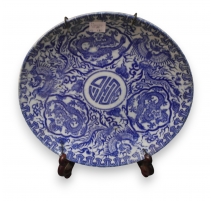 Assiette en porcelaine Chine